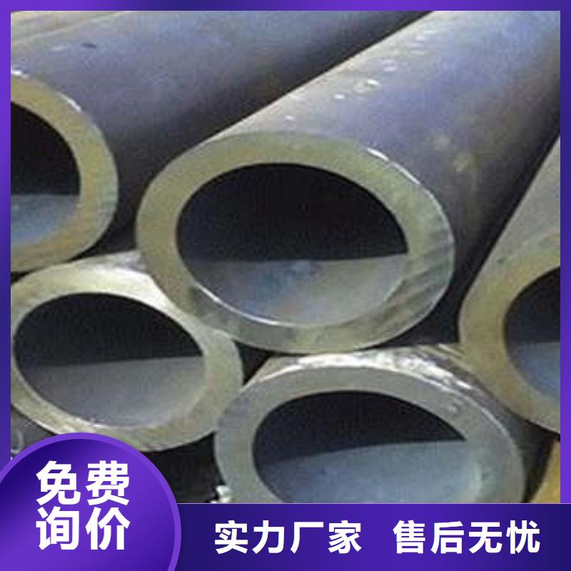 合金管厂家、定制合金管