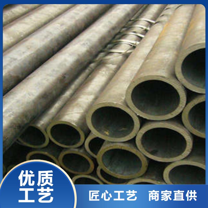 合金管【优惠促销】