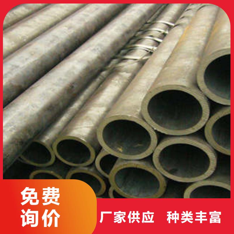 合金管薄利多销