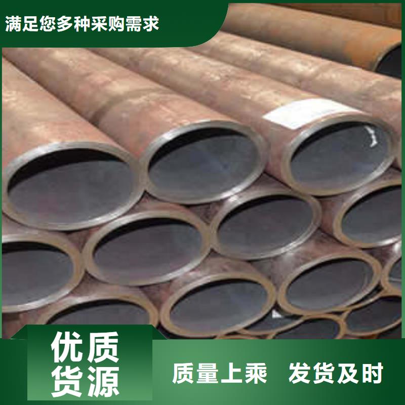 合金管厂家直发-价格透明