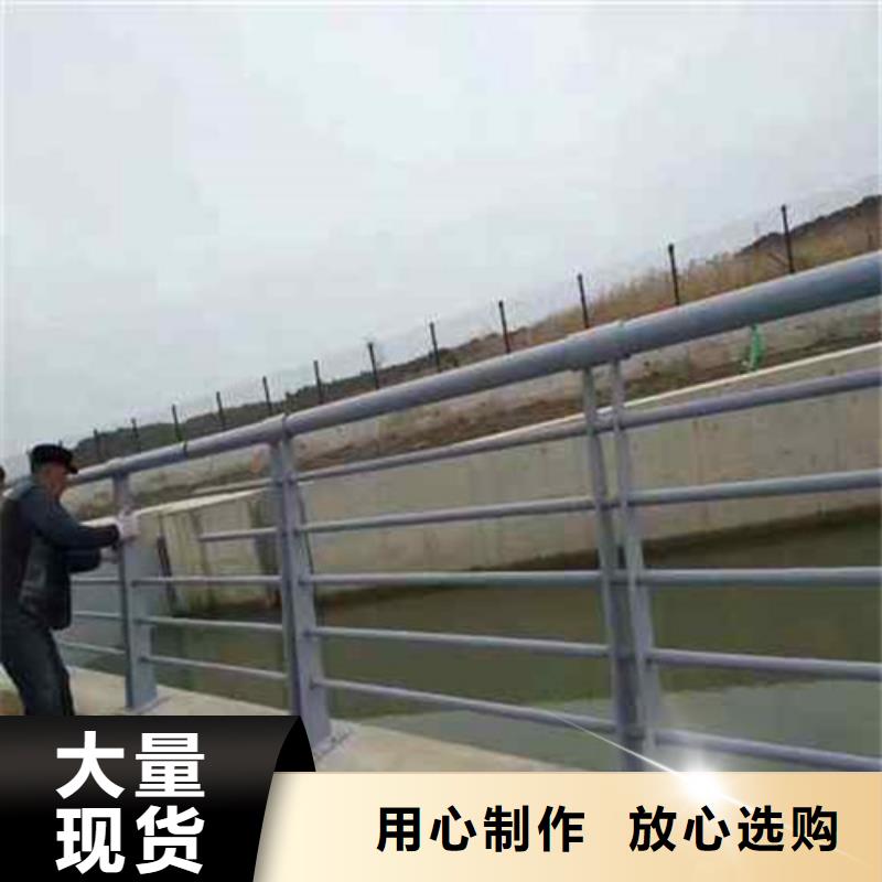 供应批发护栏-大型厂家