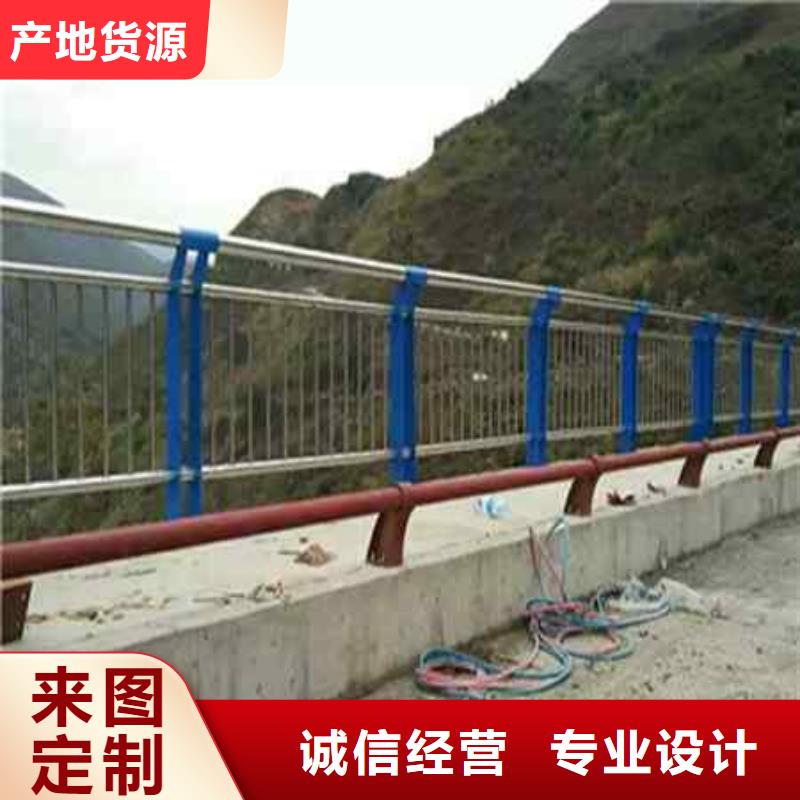 护栏好品质查看详情