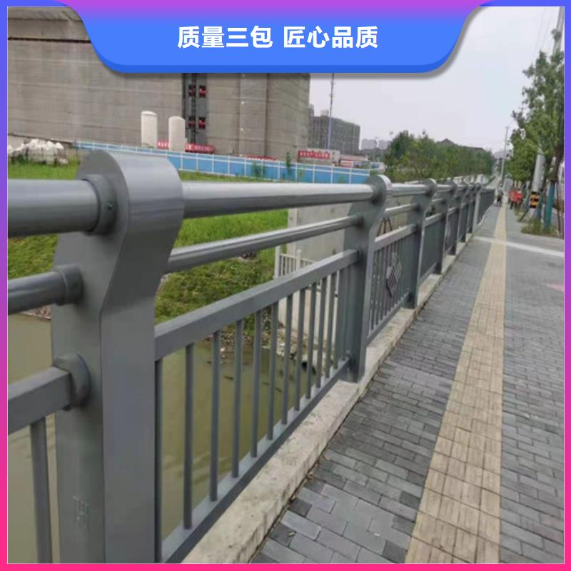 供应护栏品牌厂家