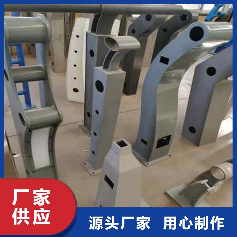 注重护栏质量的厂家
