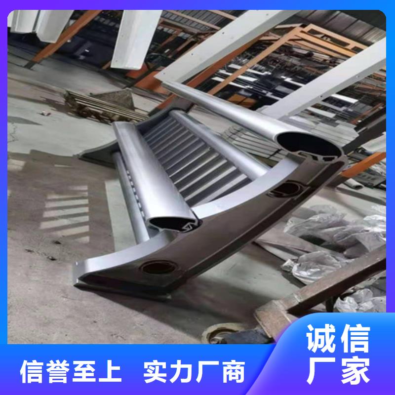 护栏-厂家为您在线服务