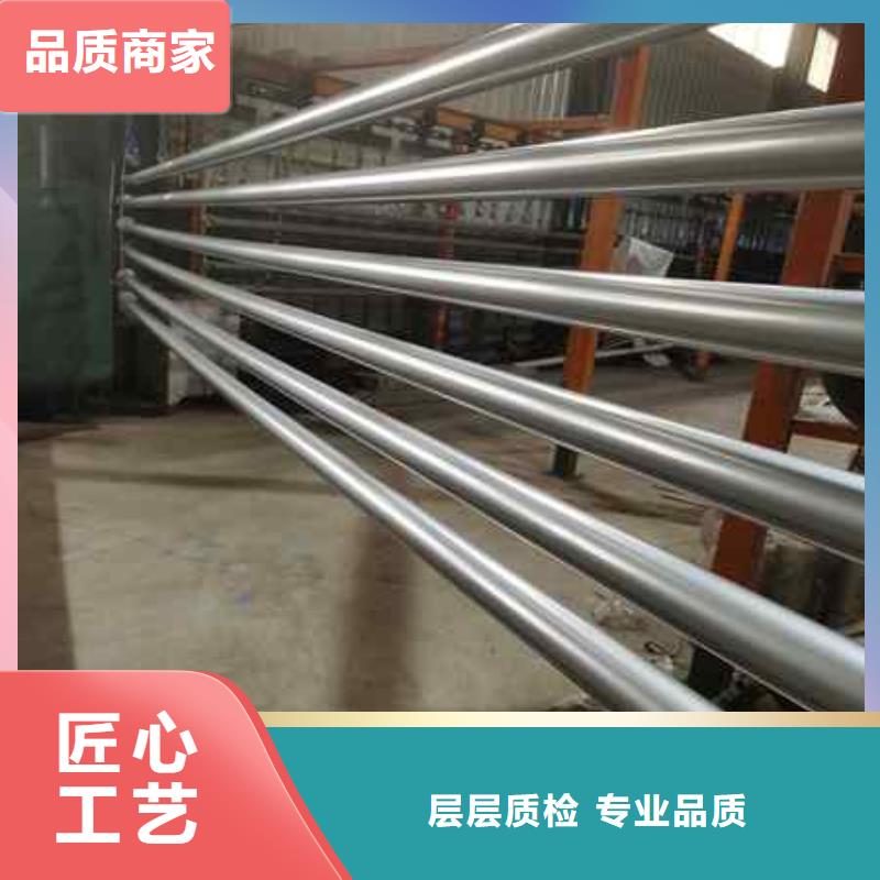 护栏_量大从优