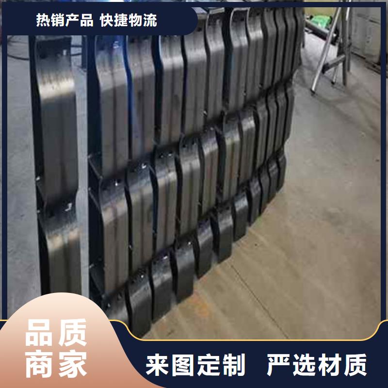 护栏-多年大厂