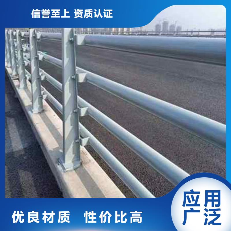 护栏、护栏厂家-型号齐全