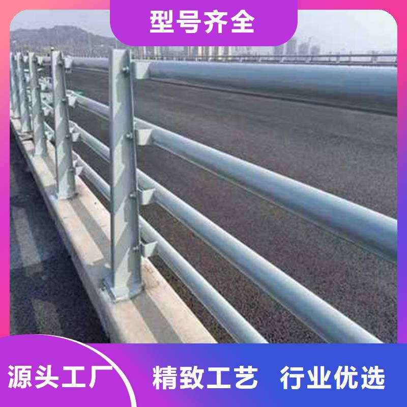 护栏今日价格