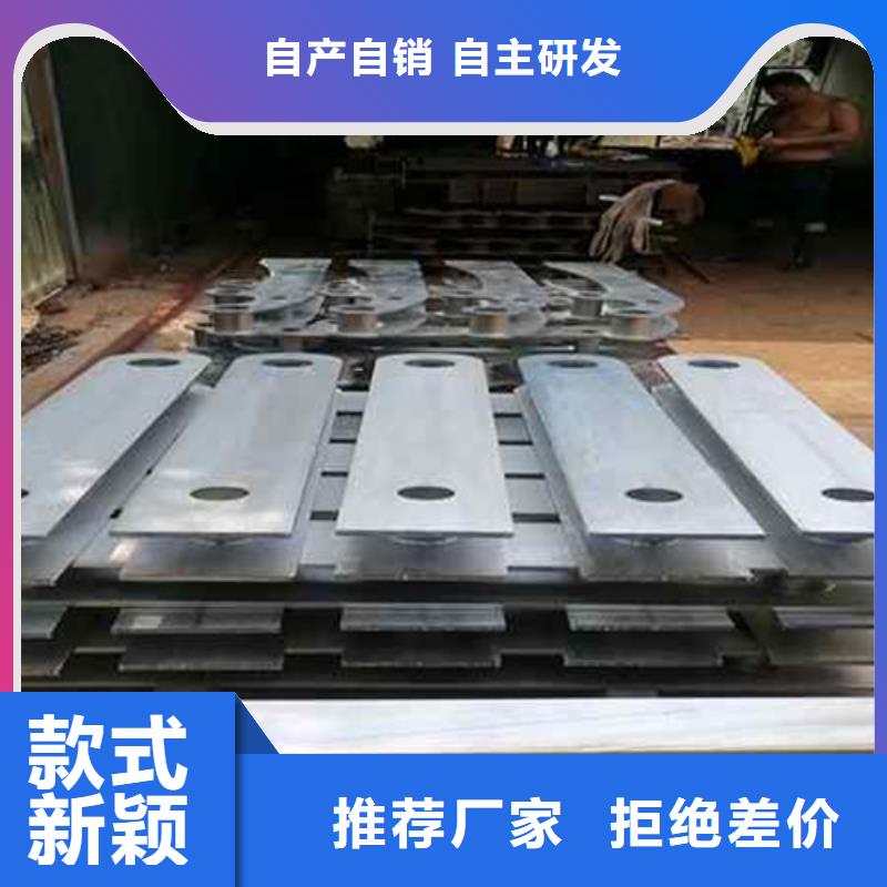 护栏-实体厂家质量放心