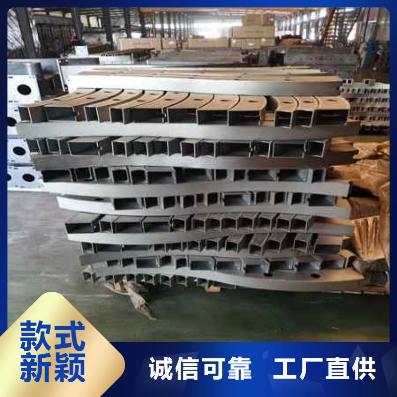 护栏工艺精良