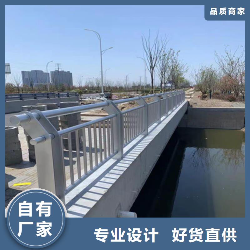 护栏行业品牌厂家