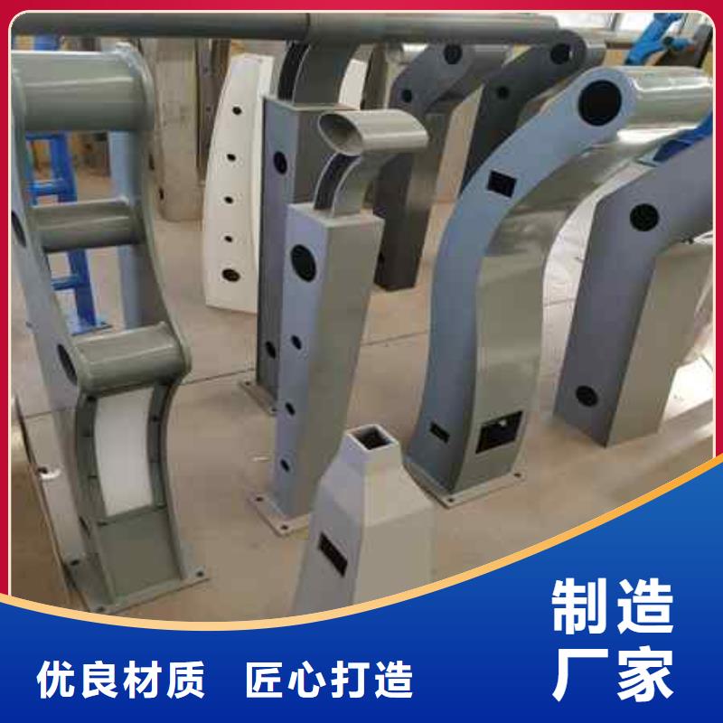 护栏、护栏现货直销