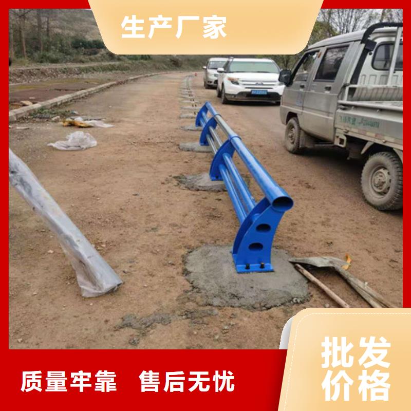 性价比高的护栏厂家
