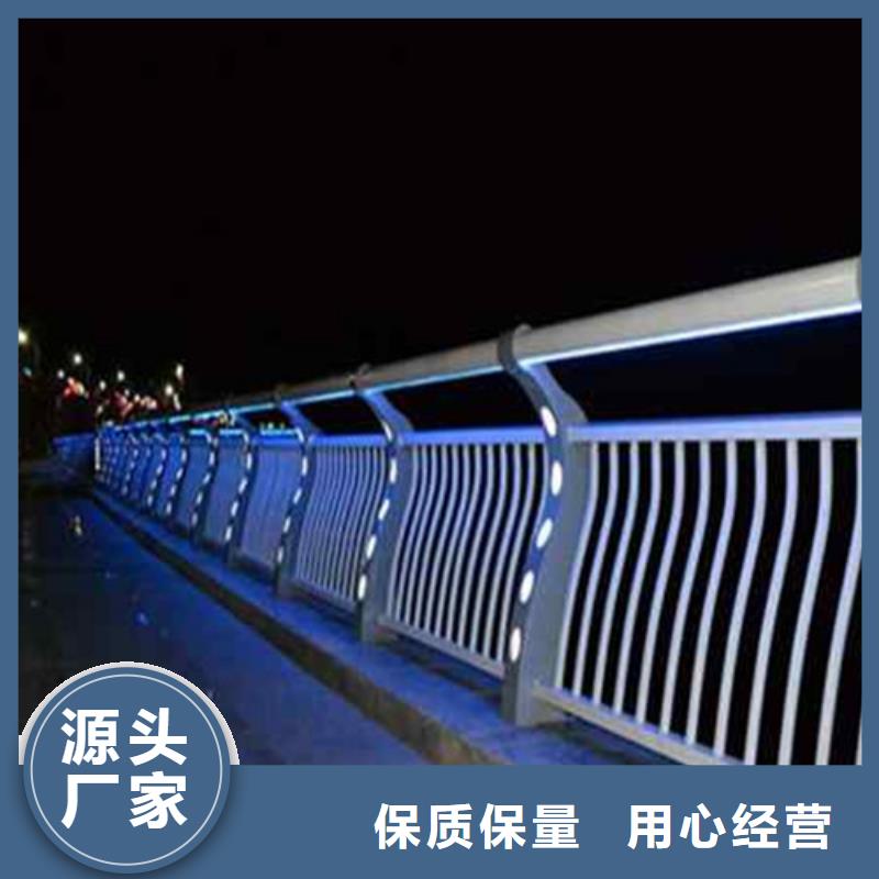 护栏经久耐用