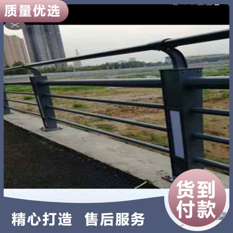 护栏品质高于同行