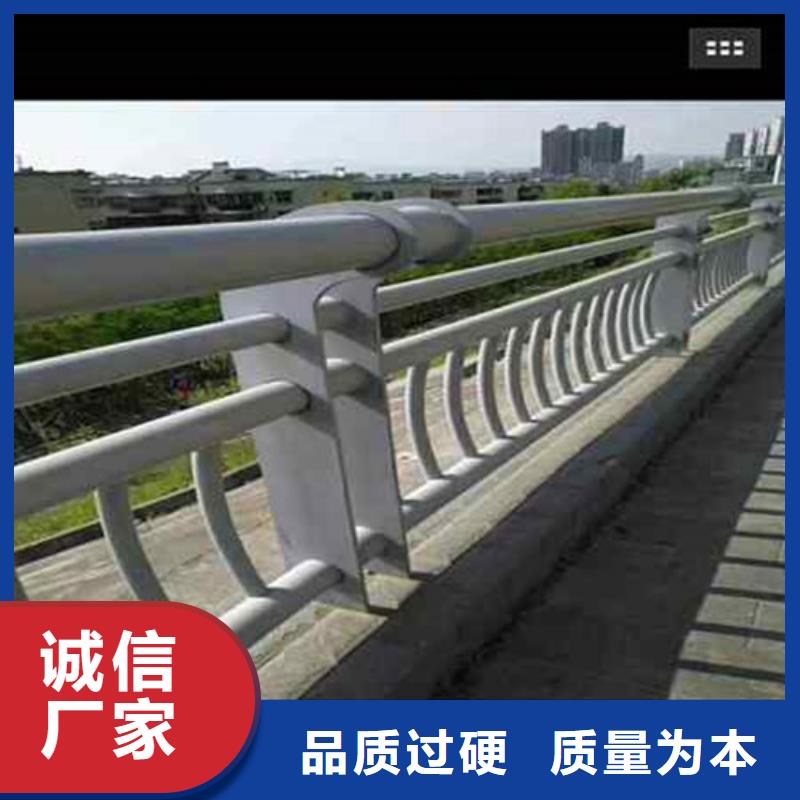 护栏_我们是厂家