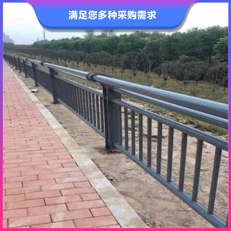 护栏生产厂商