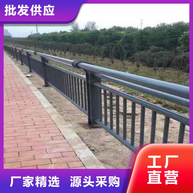 库存充足的护栏厂家