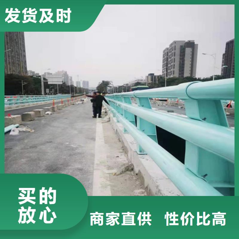 护栏定做_易翔金属制品有限公司