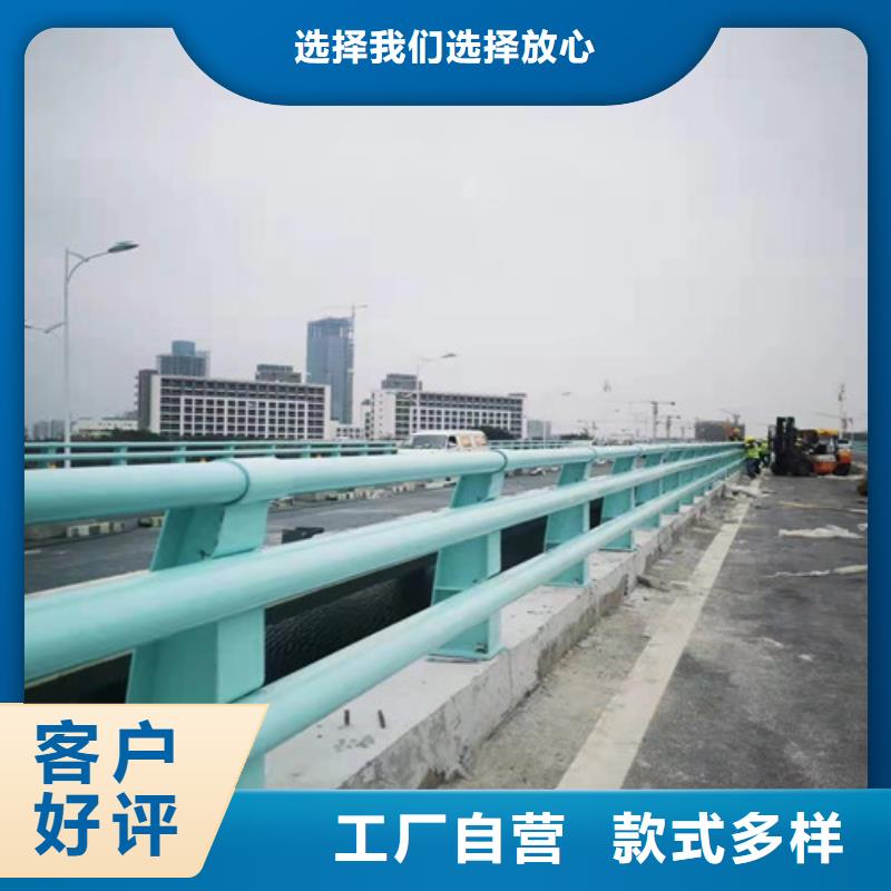护栏产品质量优良