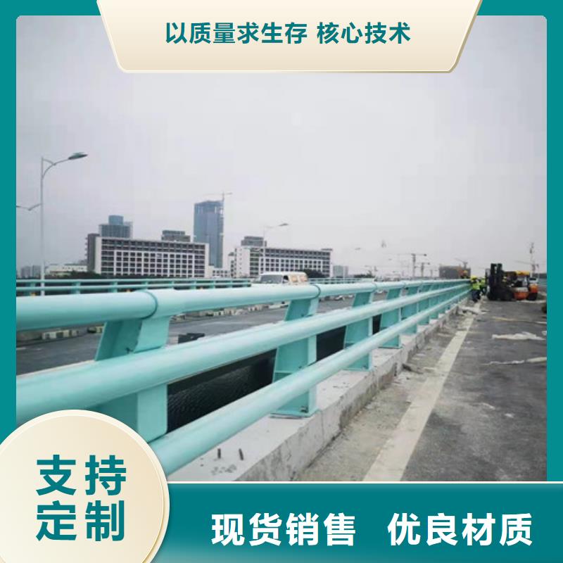 护栏、护栏厂家-型号齐全