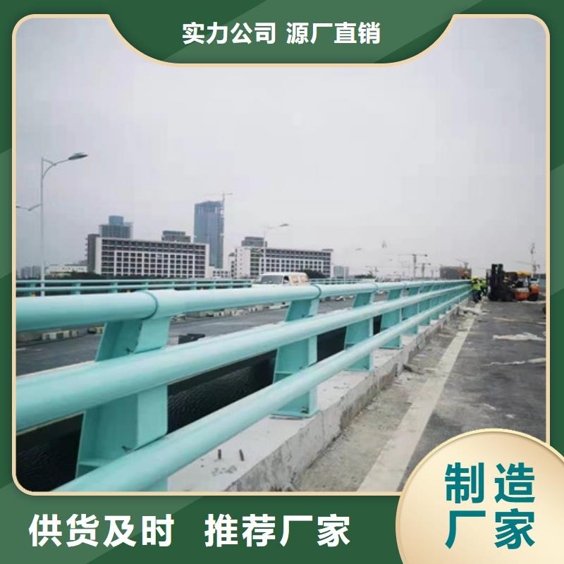 护栏业内好评