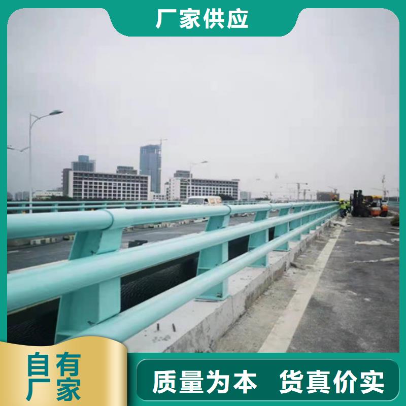 护栏实力厂家生产
