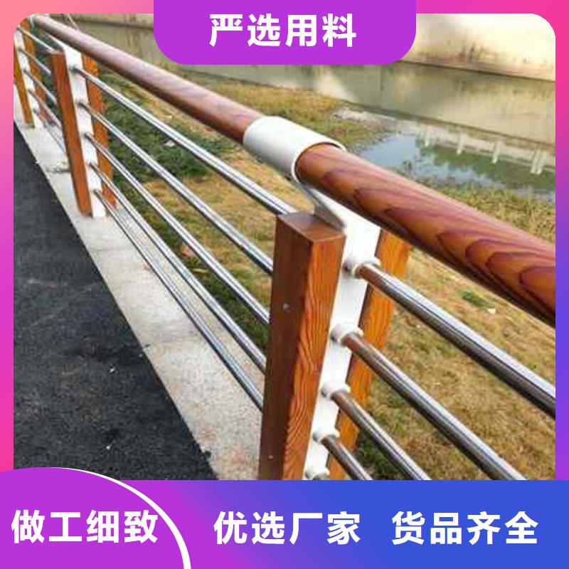 #护栏#-价格实惠