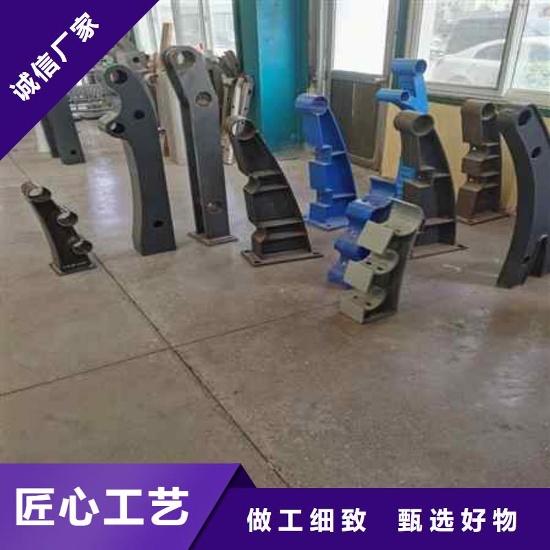 有现货的护栏品牌厂家