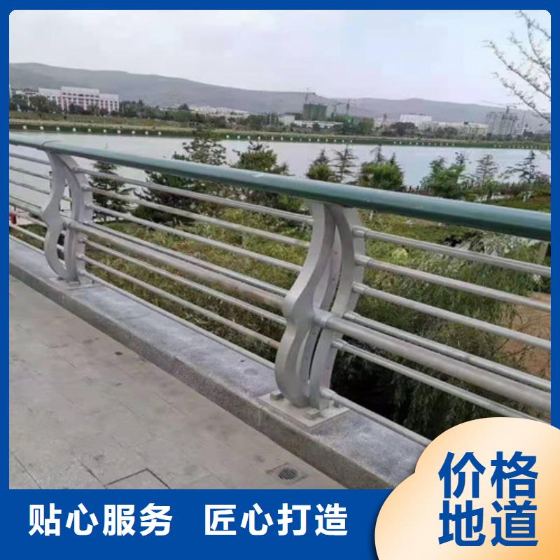 护栏全国送货