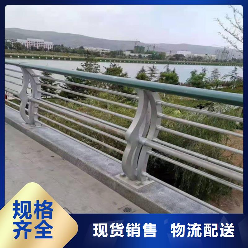 采购护栏必看-值得信赖