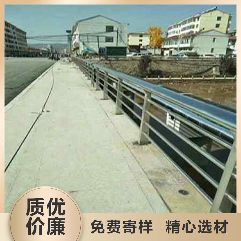 护栏大型厂家