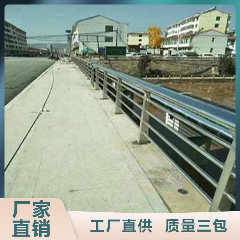 护栏工艺精良