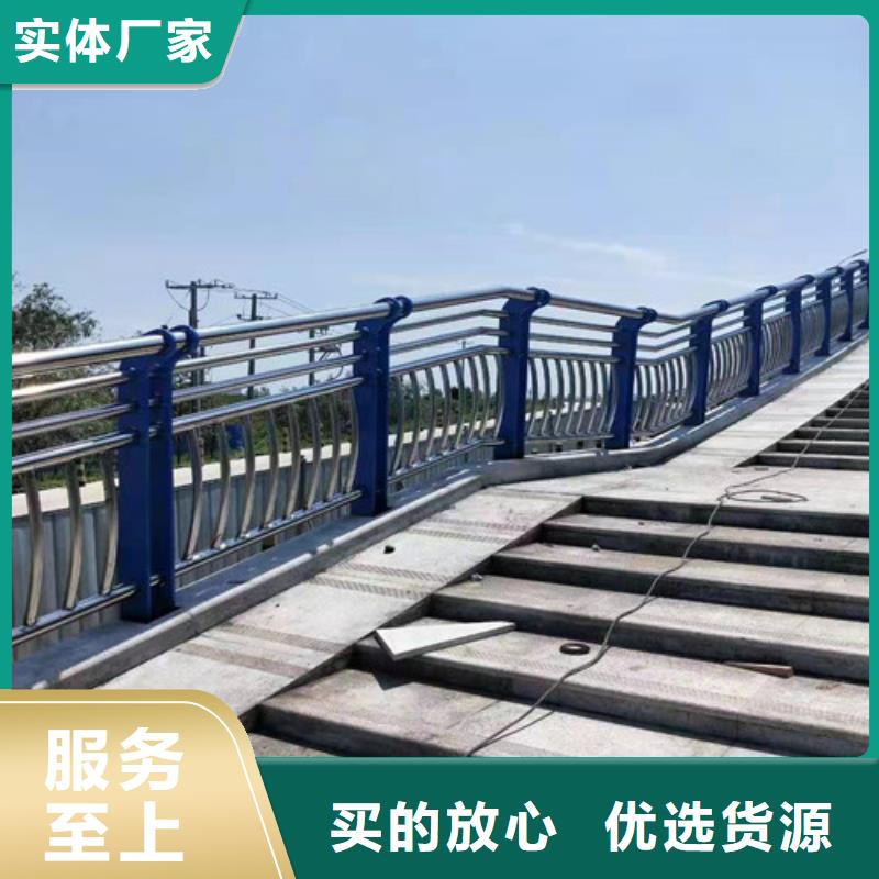 优惠的护栏生产厂家
