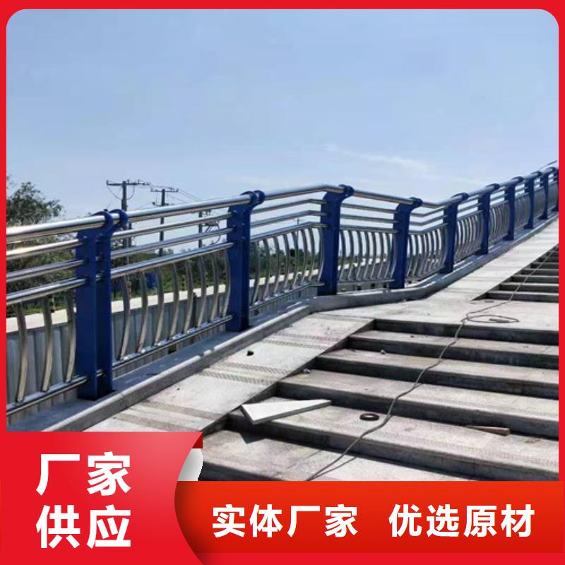 护栏_价格实在