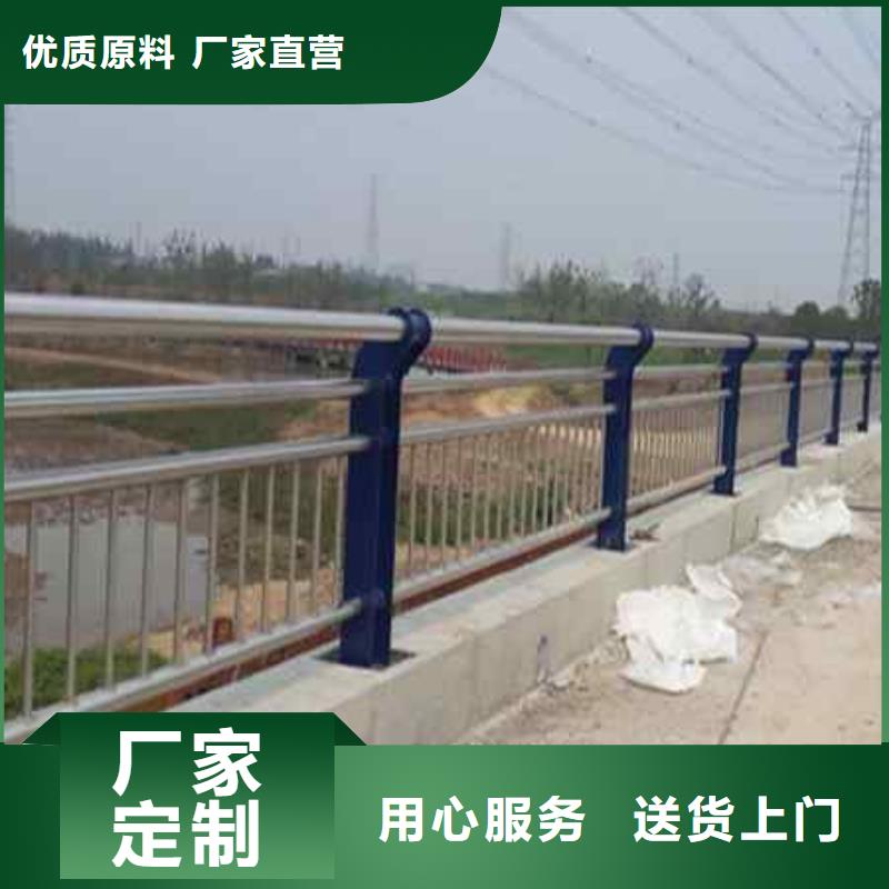 护栏-物美价廉