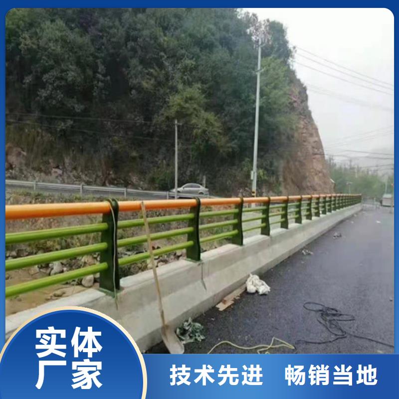 护栏好品质