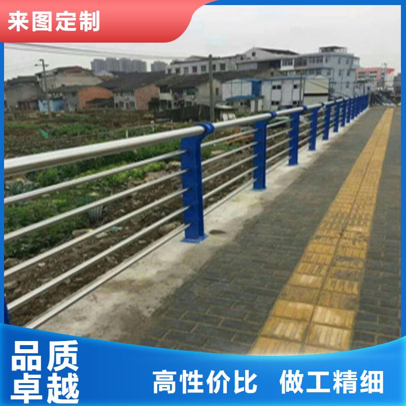 护栏现货直供