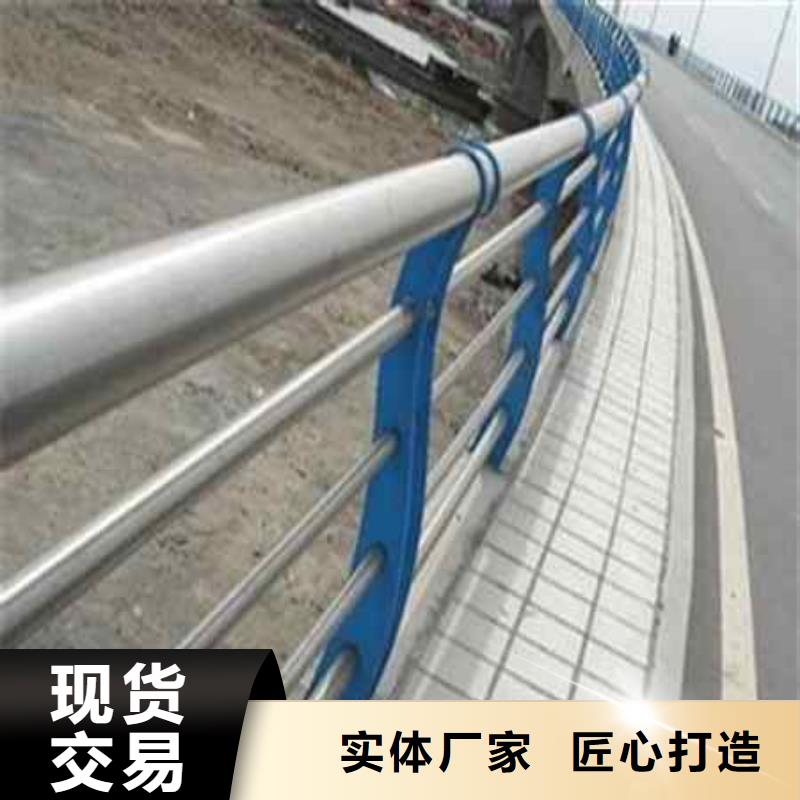 供应护栏的销售厂家