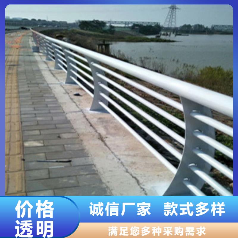 护栏多年经验
