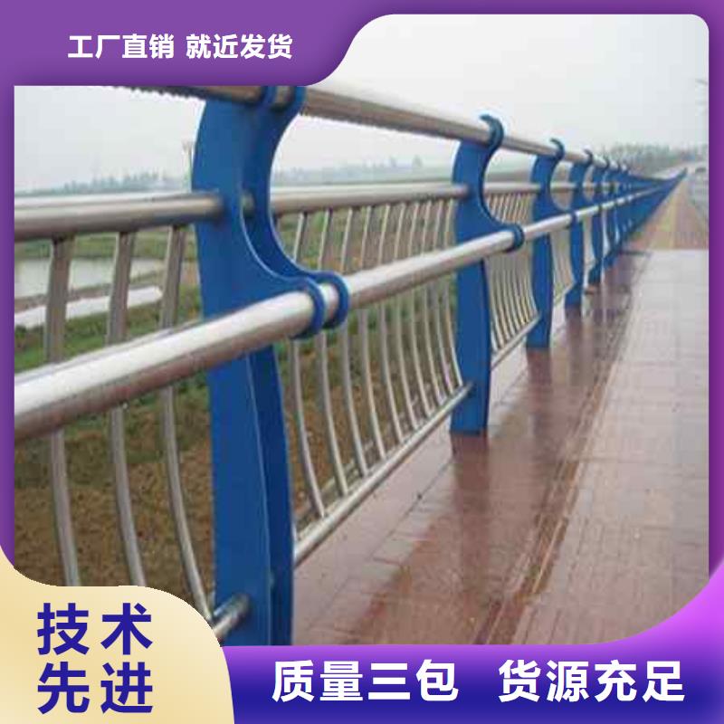 护栏大规模厂家