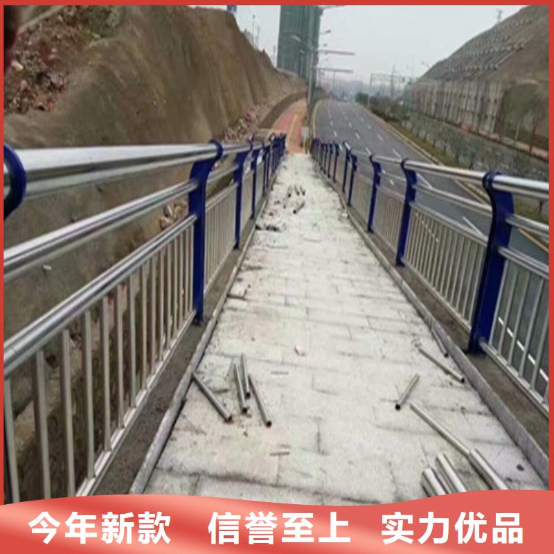 护栏_按需定制