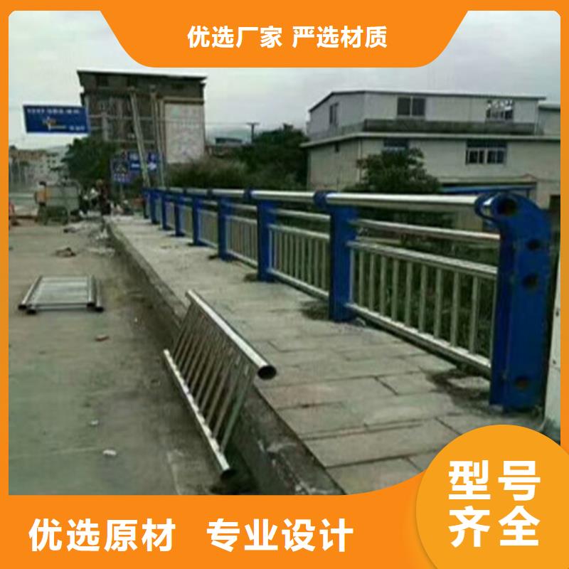 护栏-只做精品