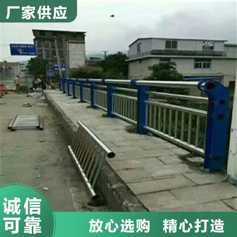 值得信赖的护栏厂家