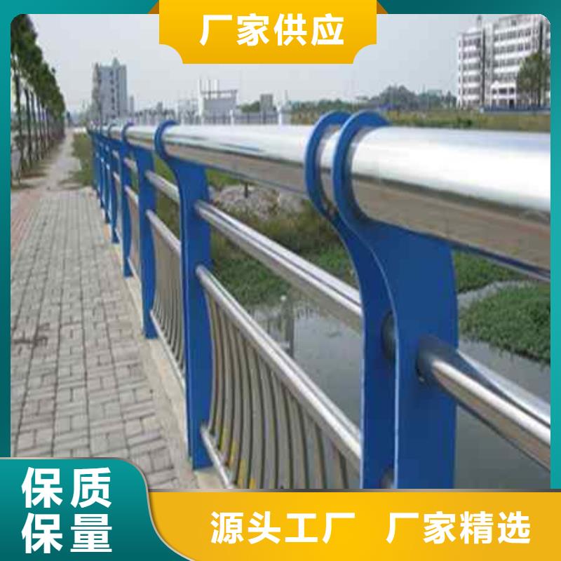 护栏-物美价廉