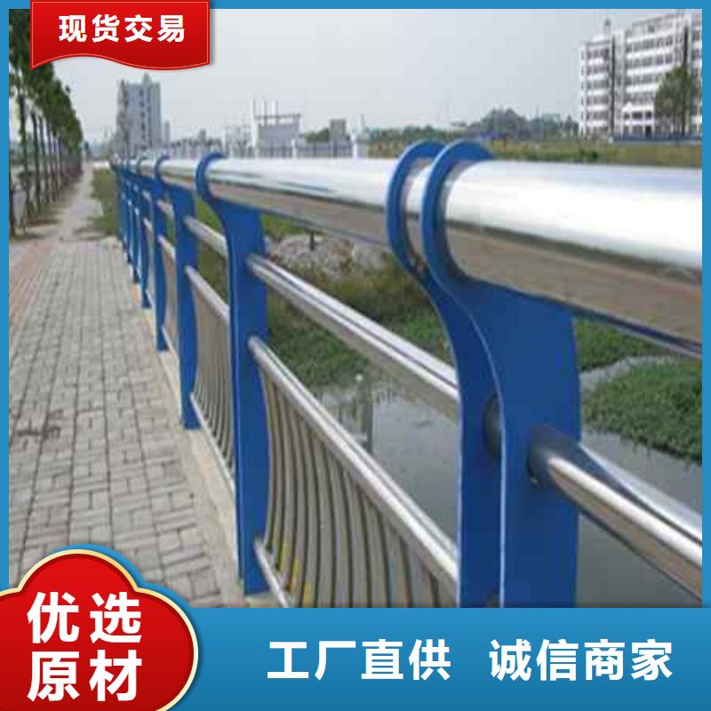 护栏公司