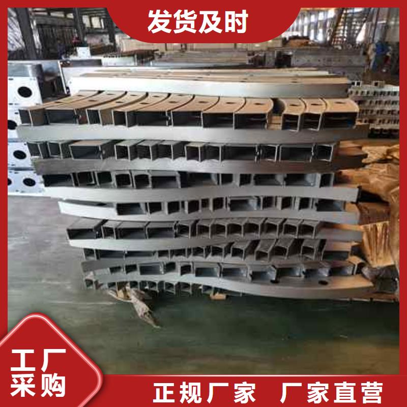 护栏铸造金品