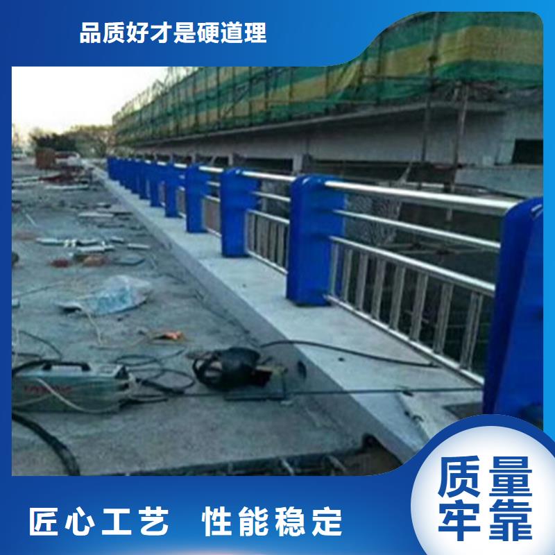 护栏厂家好品质