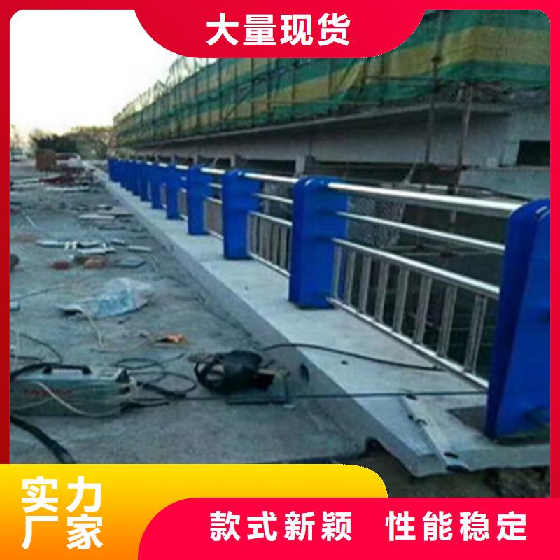 护栏咨询享优惠